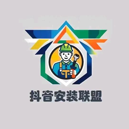 胡庭