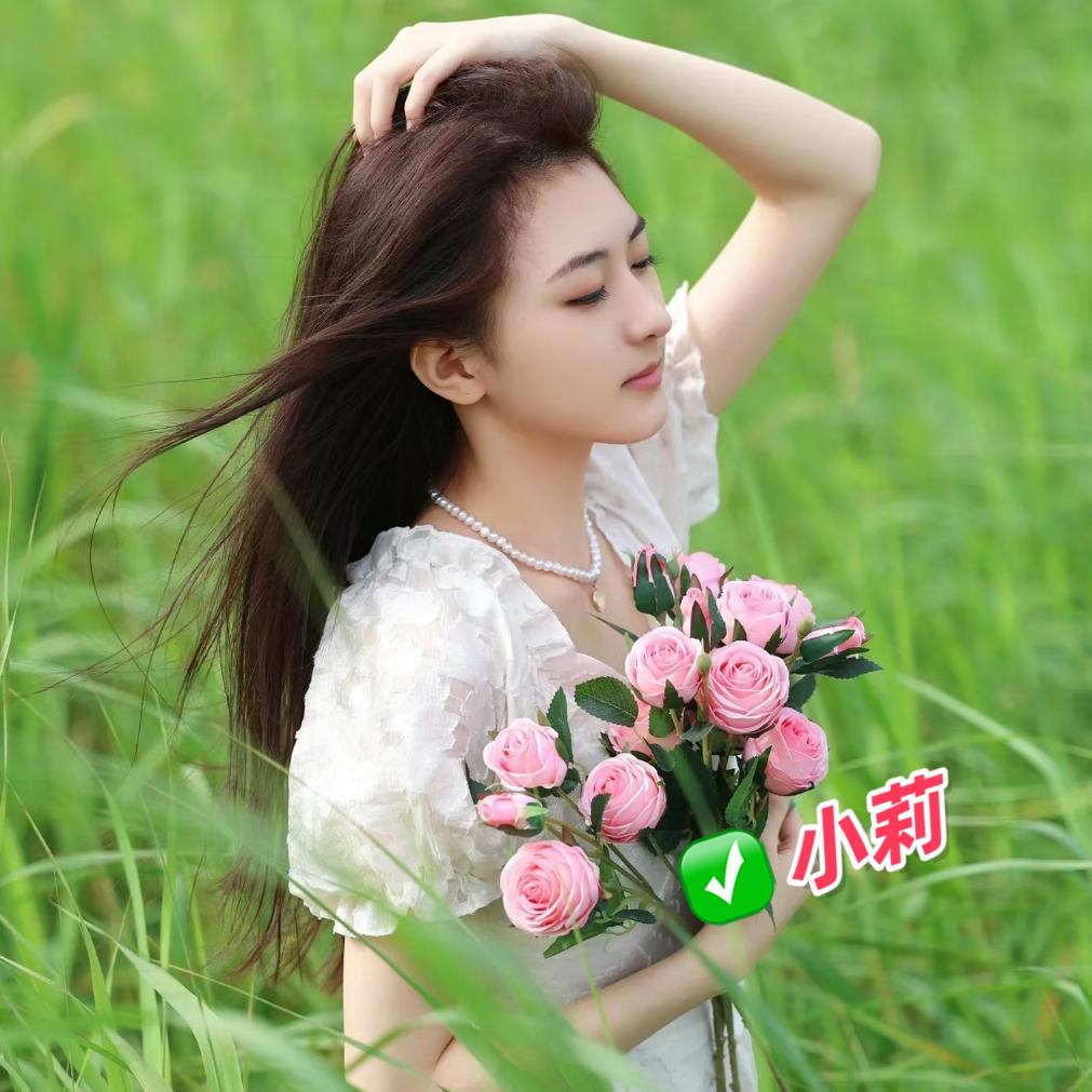 🎋俞帆剪辑🎋