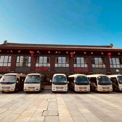 西安金旅会务车队