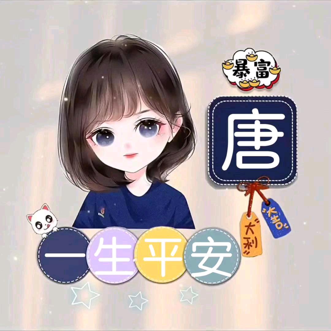 💞愿时光ꦿ待 ꦿ我ꦿ如ꦿ 初ཀྀ࿐