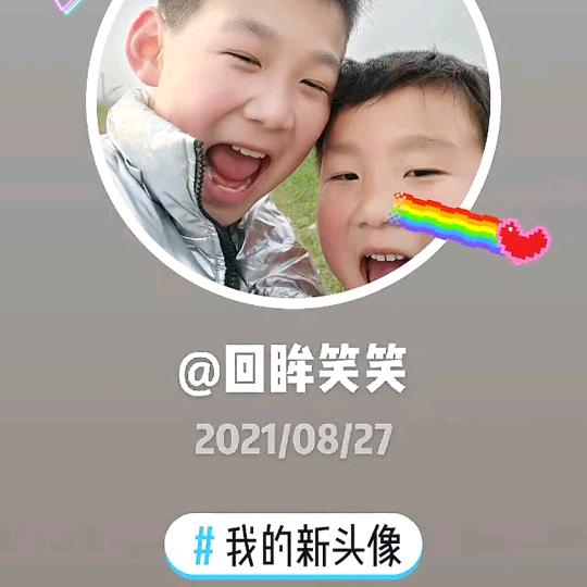 情深四海