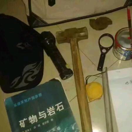 民间地质