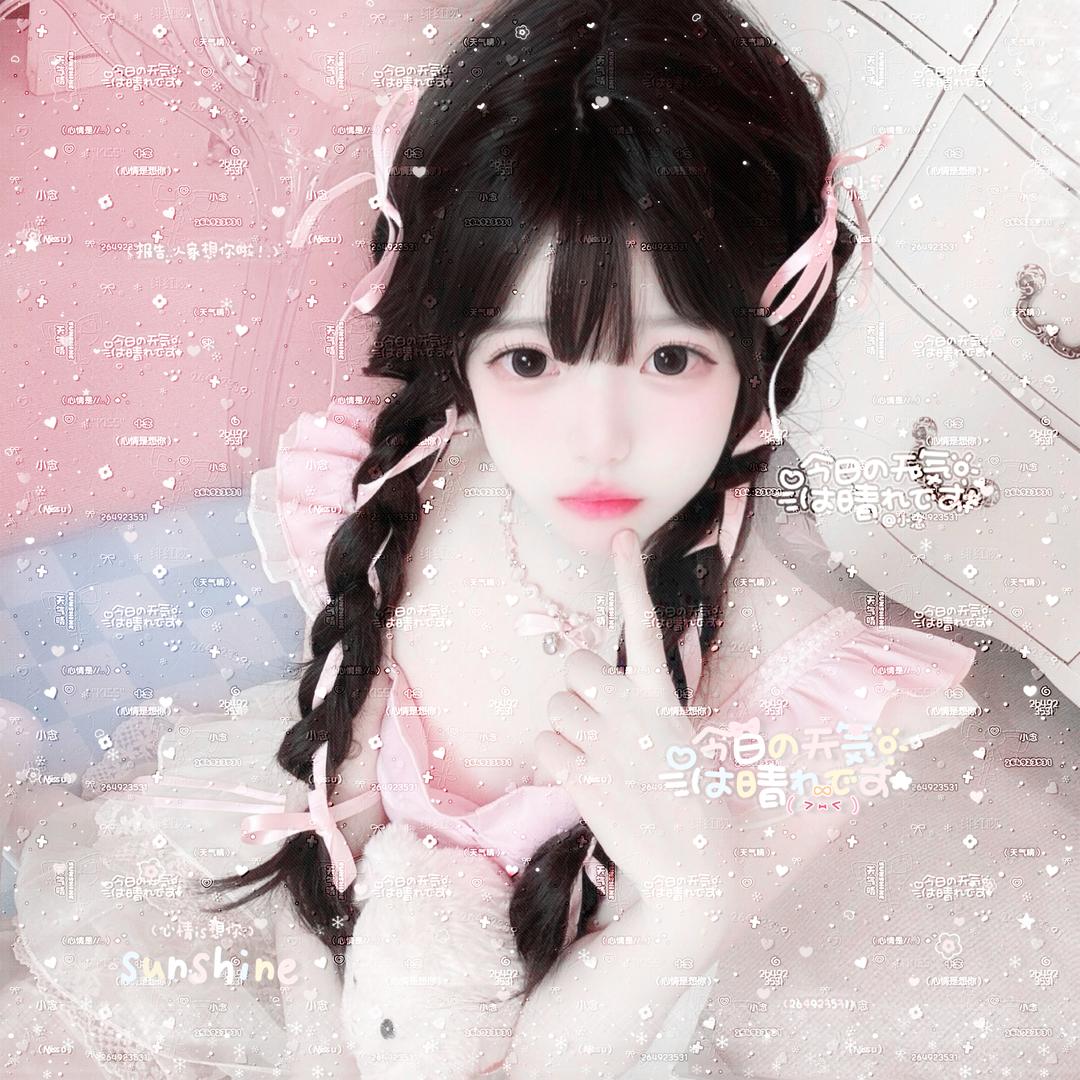 小念ovo