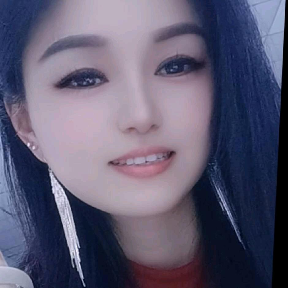 丹妹