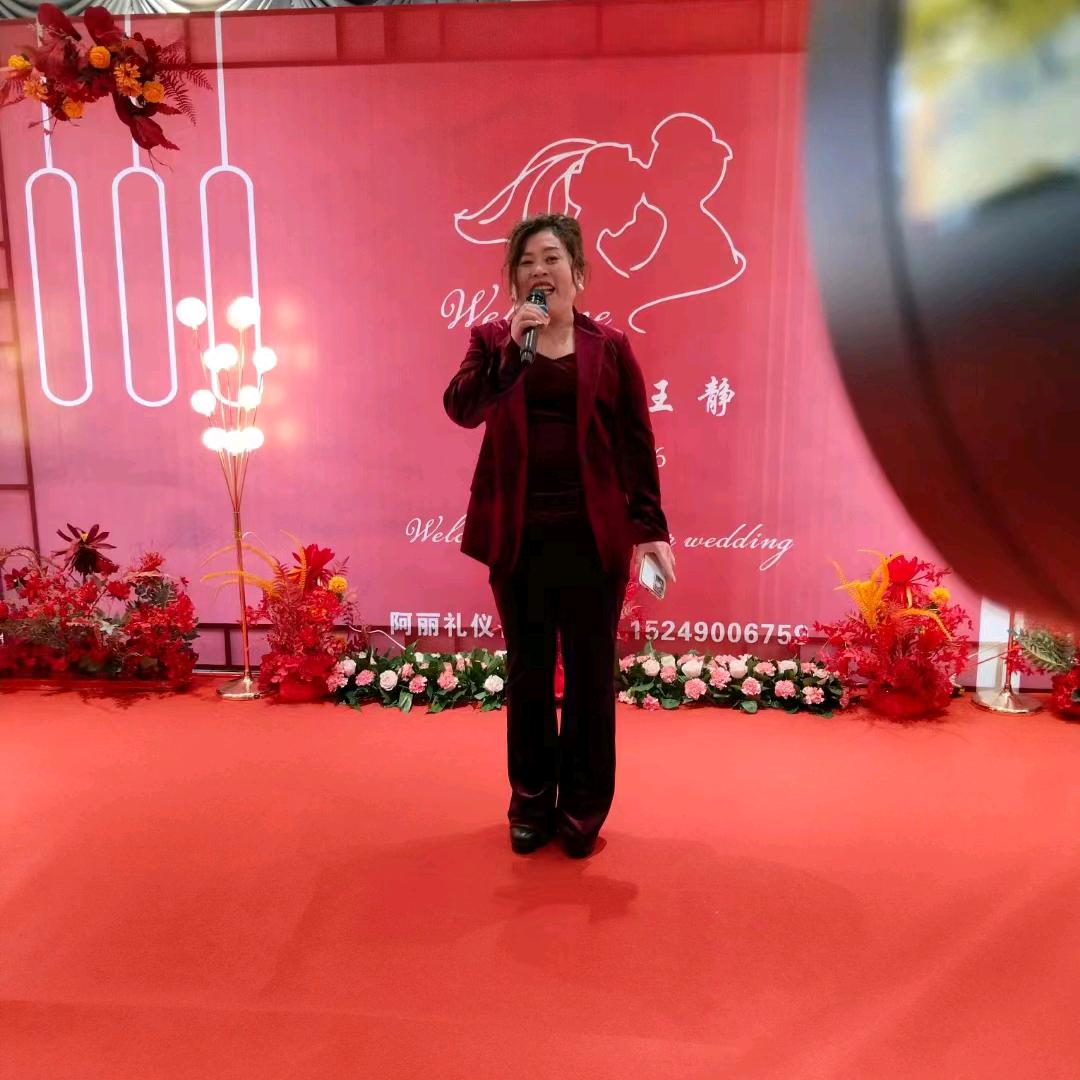 阿丽演绎传媒