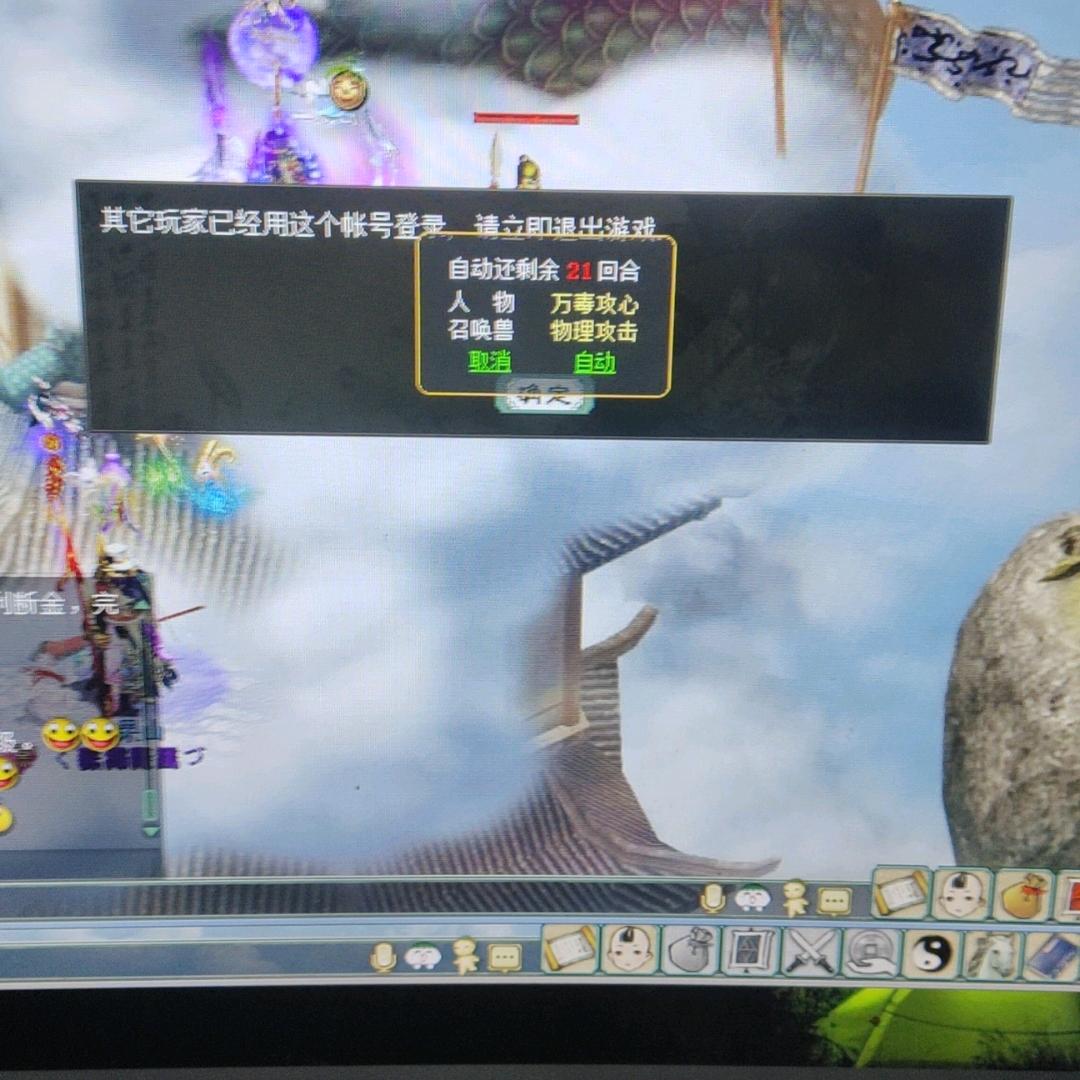 泪痕点点寄相思