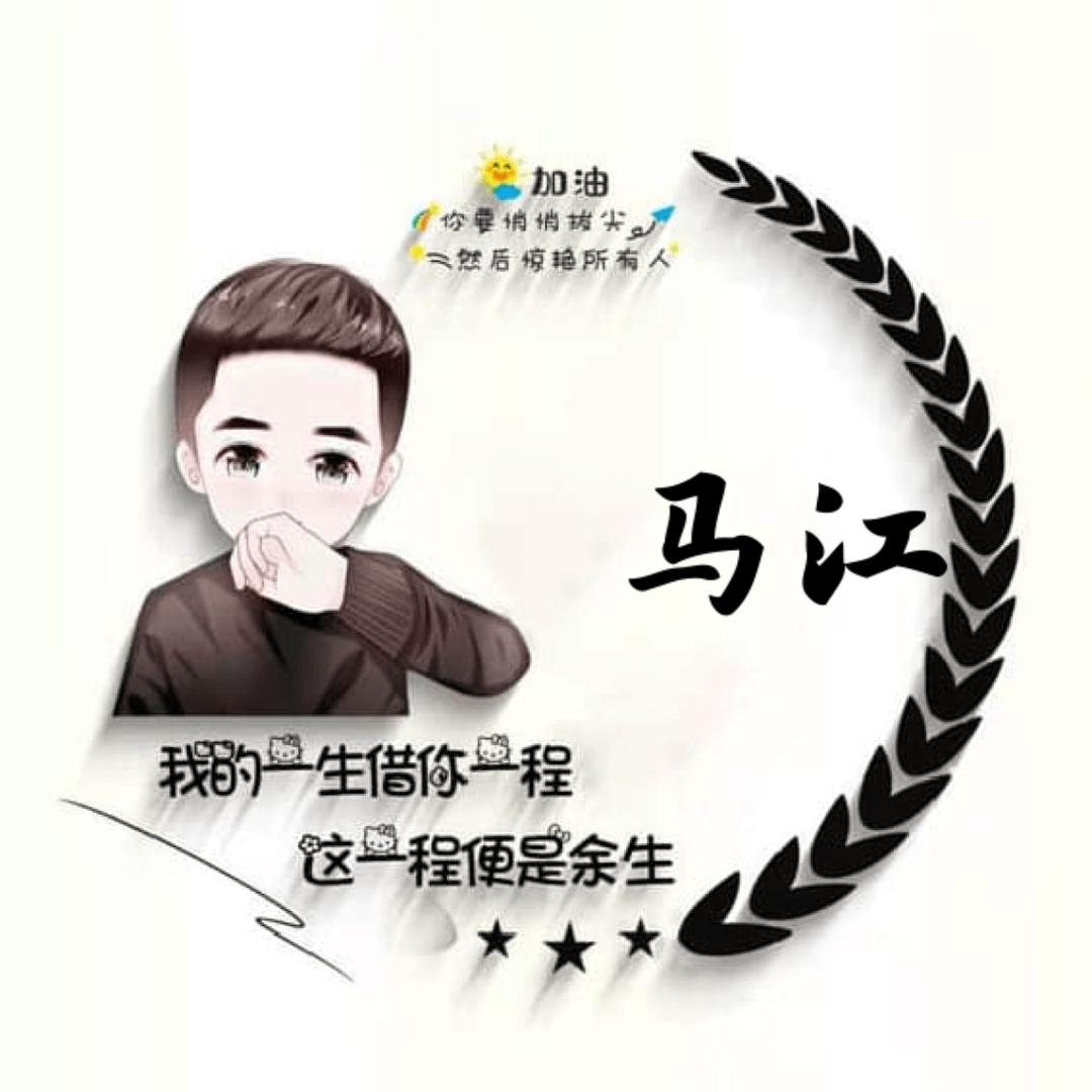 海口龙华笛毅坤商贸商行