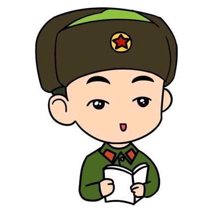 英 雄