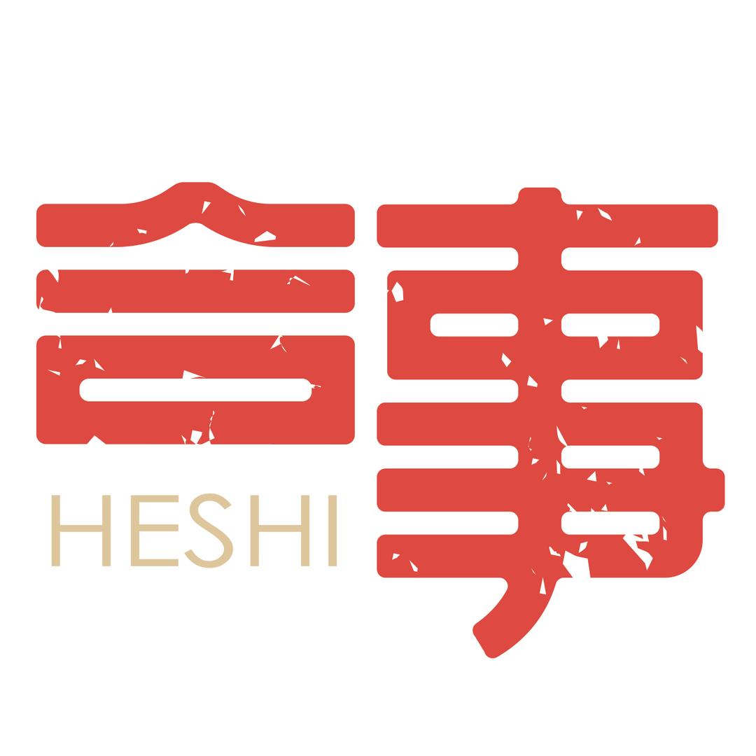 合事非遗旗袍体验店