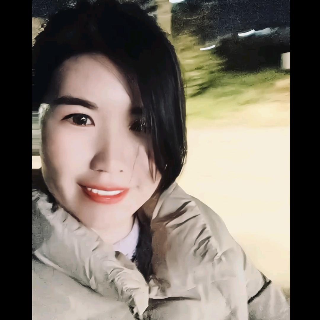 开心过好每一天