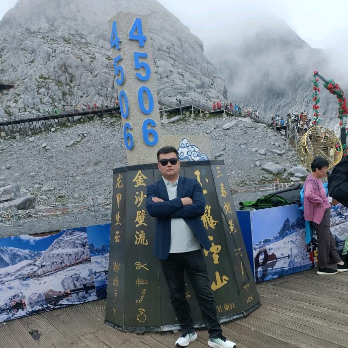 千古情