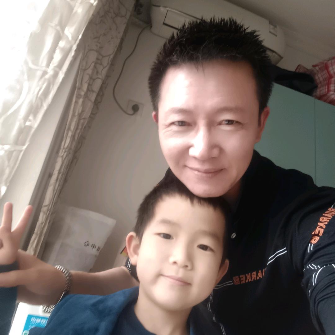 易叶暴富