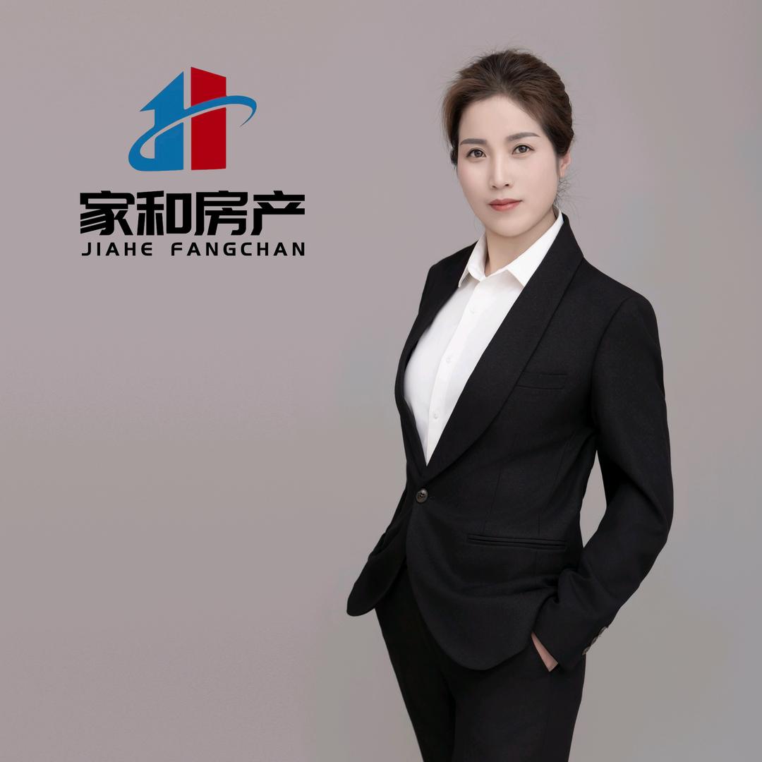 射阳家和王丽选好房