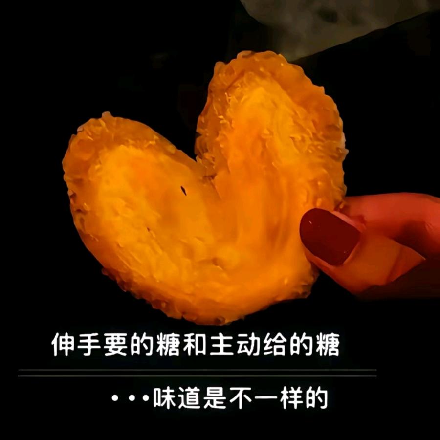 ༺༦ེ༩ོ笑嘆浮生若夢༦ེ༩ོ༻