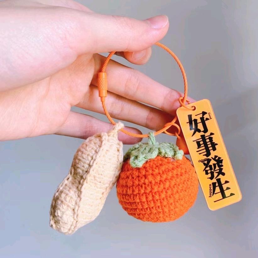 橙汁西米露