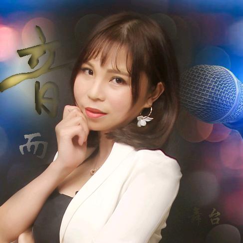 梦之乐原创歌手造星计划