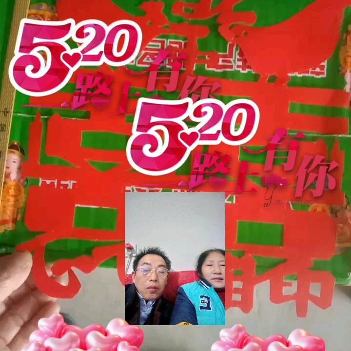 扭转乾坤