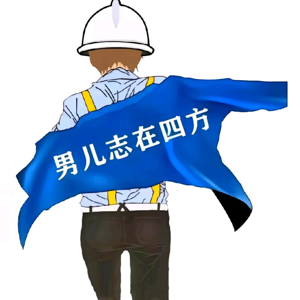 ✨牛仔很忙