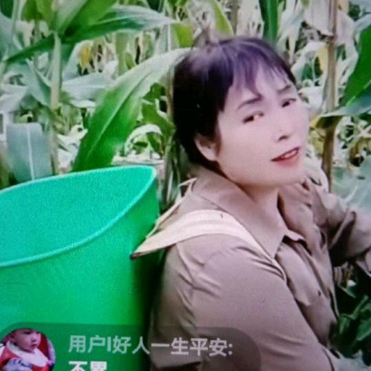 幺妹女汉子