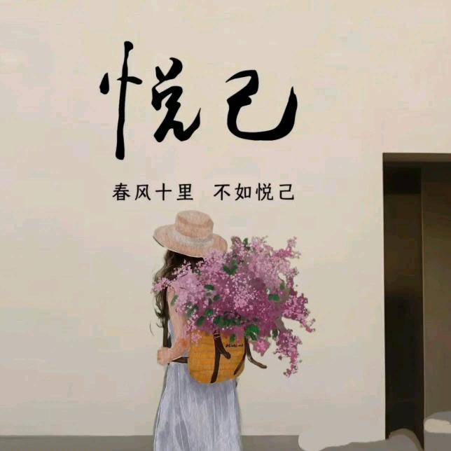 小表妹（大影）