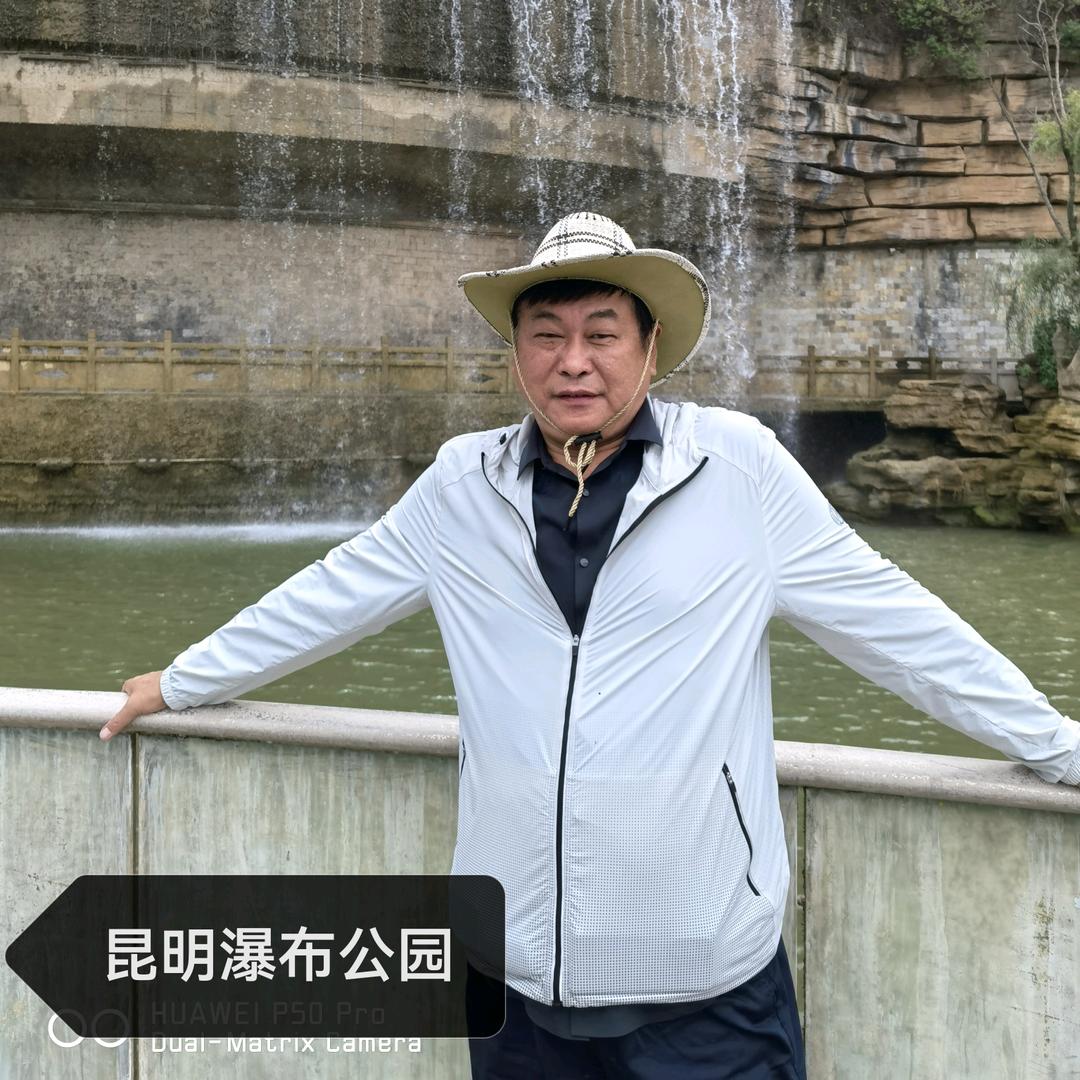 佛祖保佑你