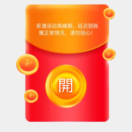 没有名字