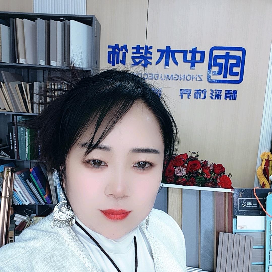 长垣中木全屋整装 姚婕
