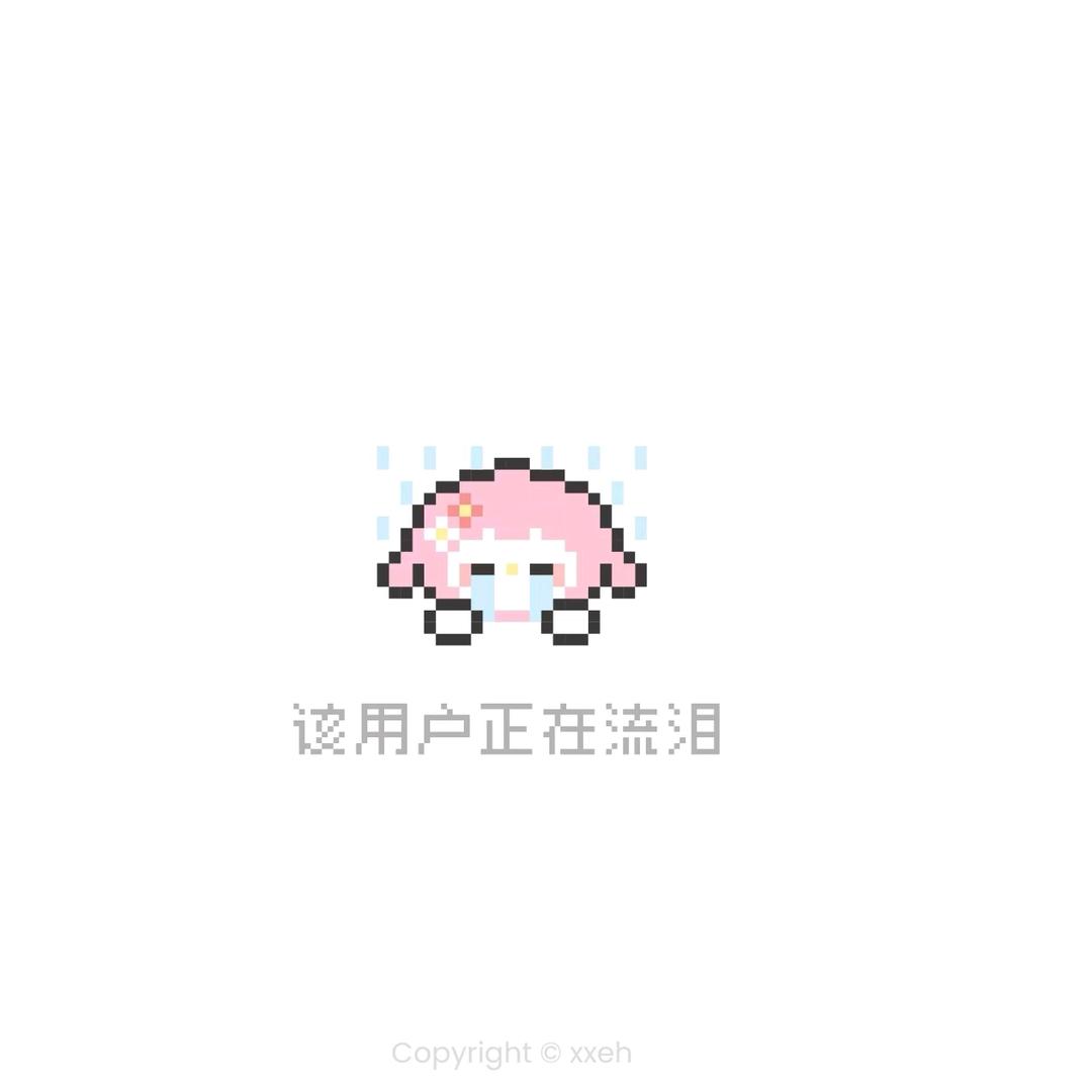 旺仔🏸