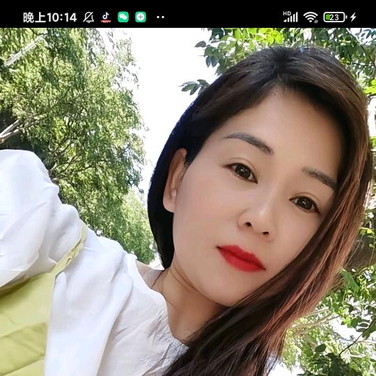 八零后的大姐姐