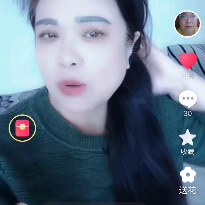 大姐开心每一天