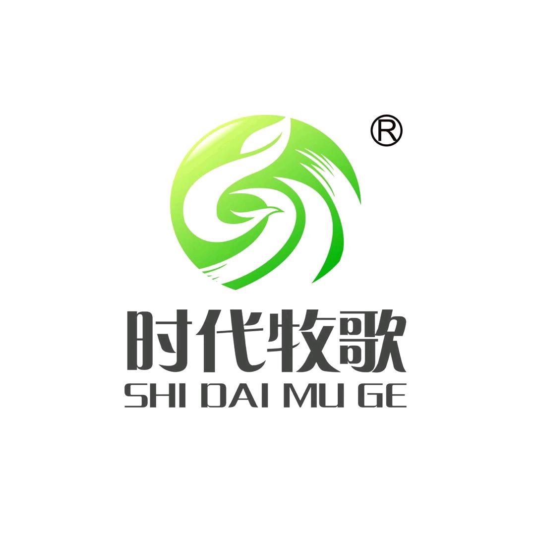 时代牧歌