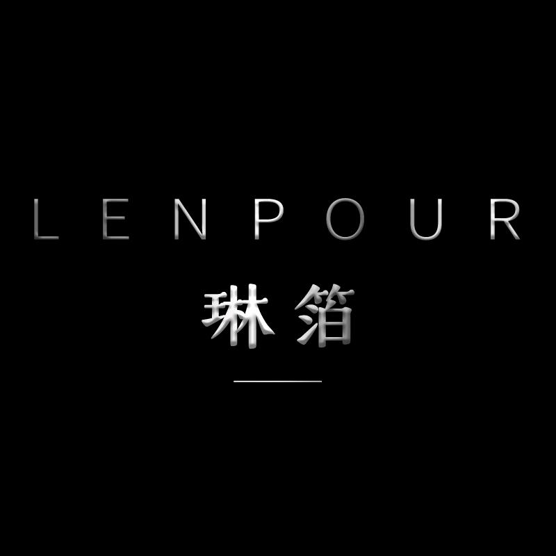 琳箔lenpour美甲旗舰店