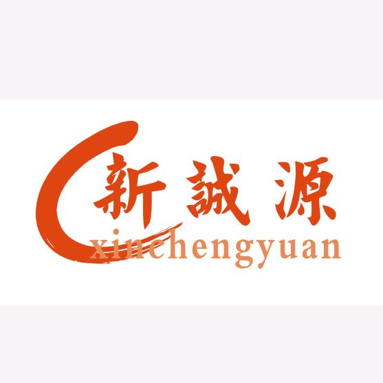新诚源蛋鸡臻选