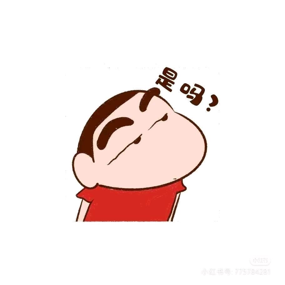 𓀓𓀔𓀕𓀖𓀗𓀘𓀙𓀚𓀛