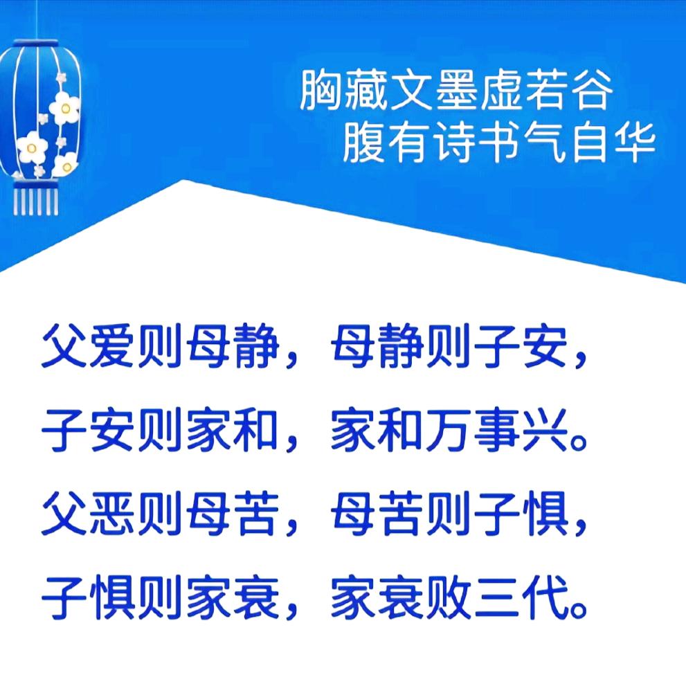 我的妹妹很可爱