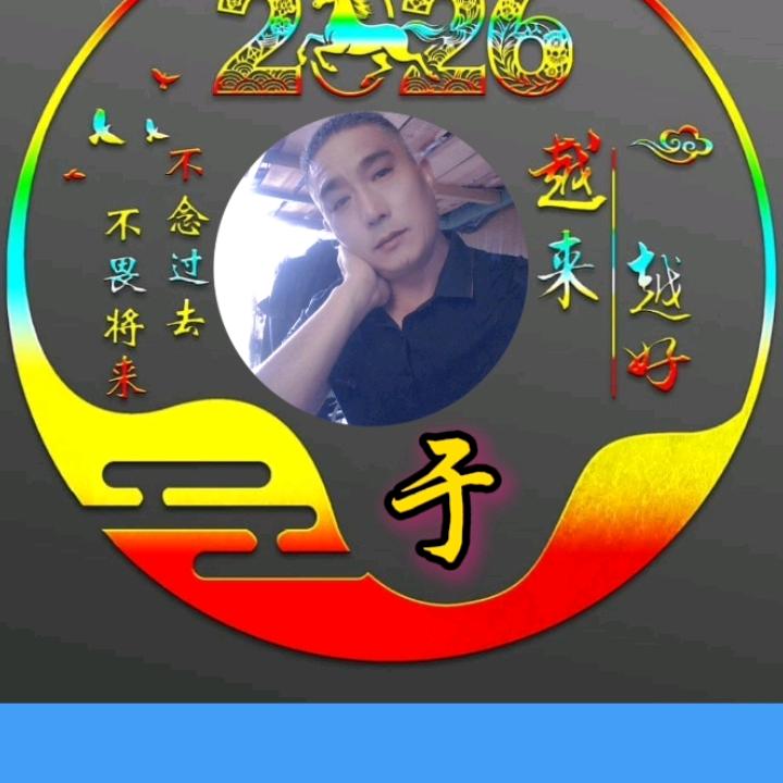 幸福每一天