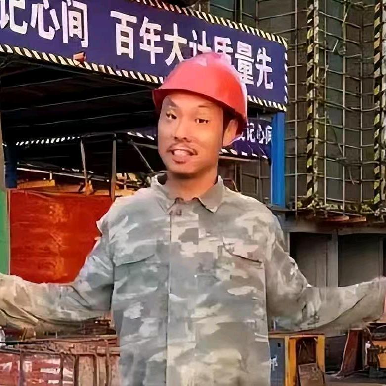小健大超市