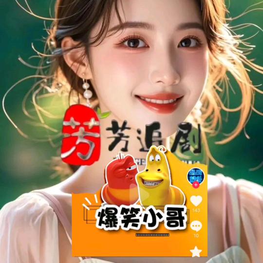 ༄༊࿆🍒君屹🍒᭄ꦿ࿐