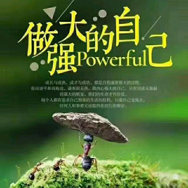 冷暖自知