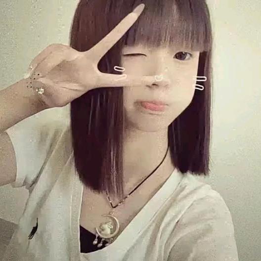 我不是小含妹😘