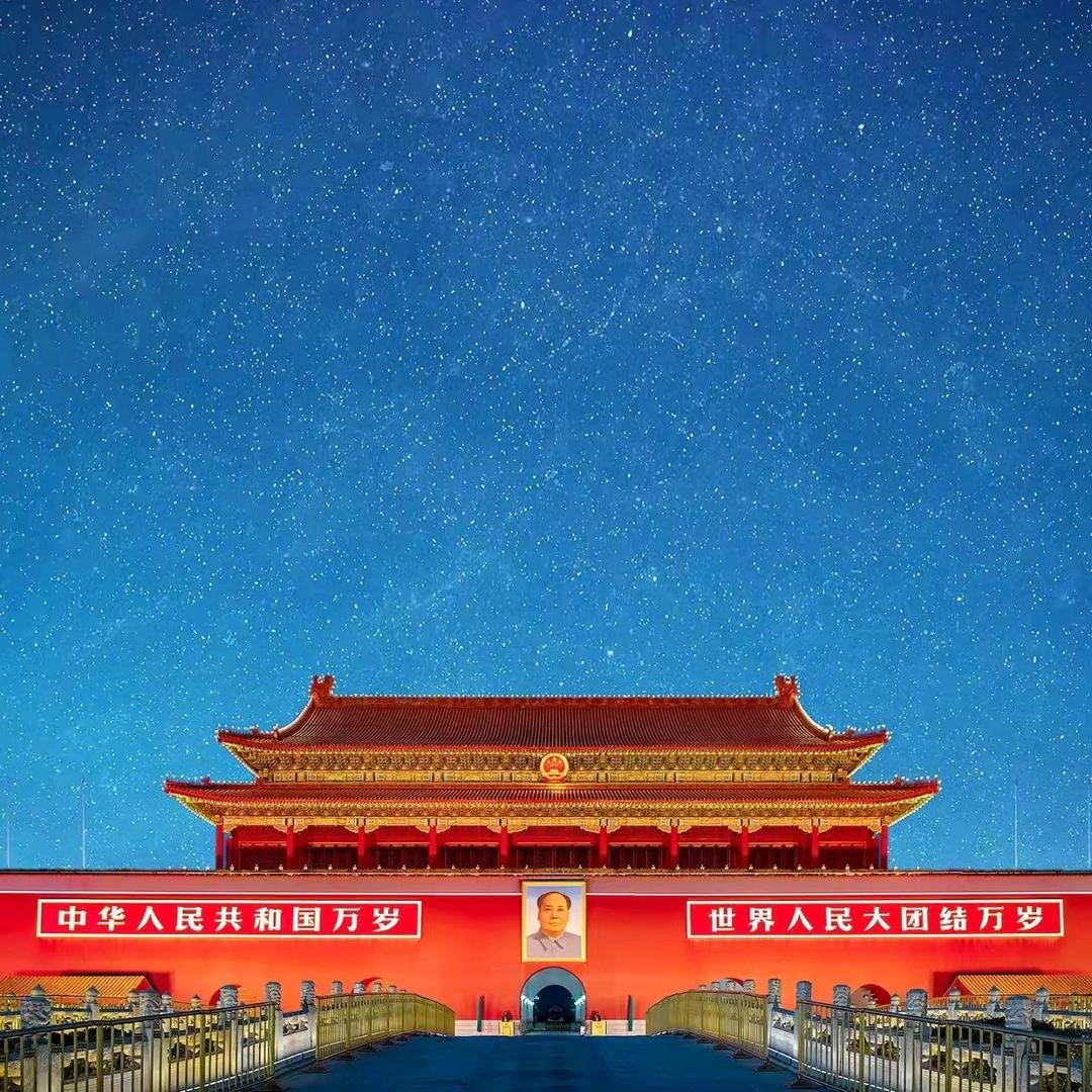 杨山君