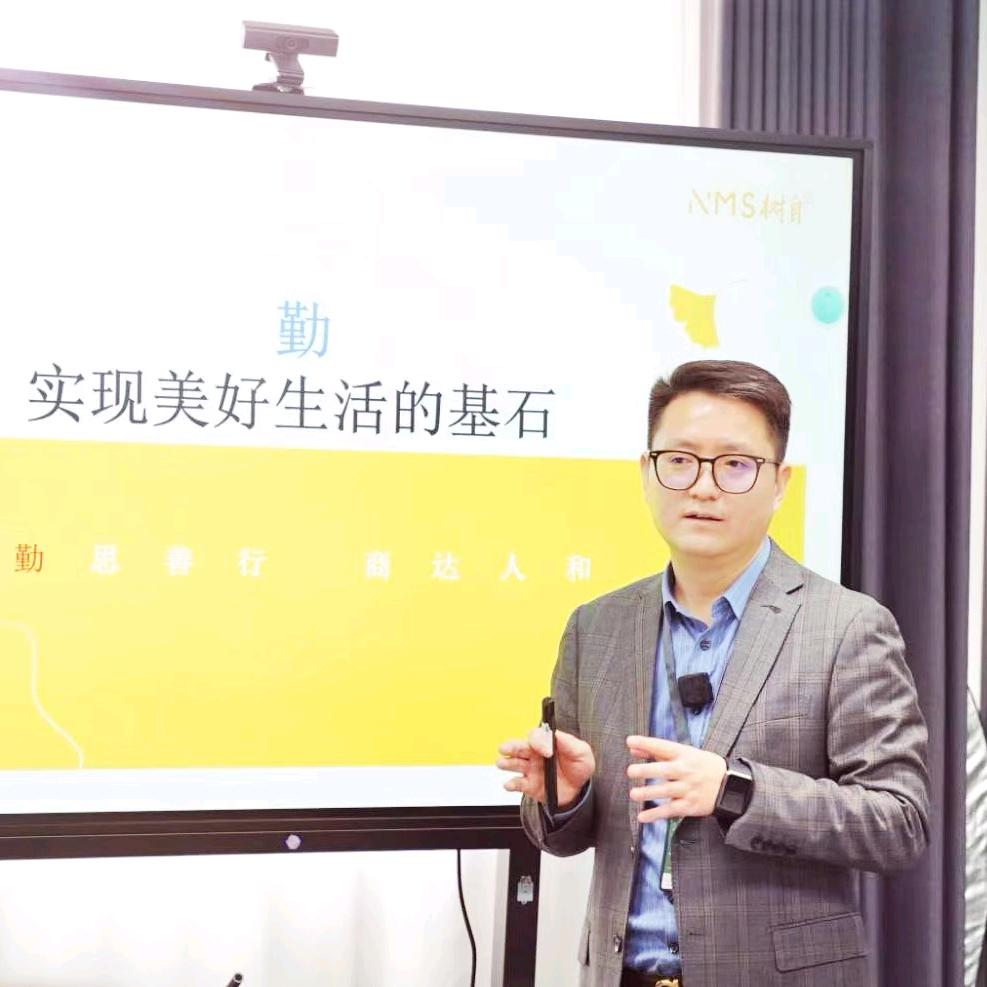 小树记（树自科技）
