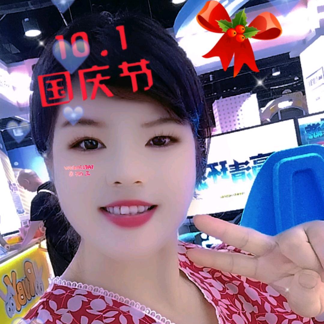 腈