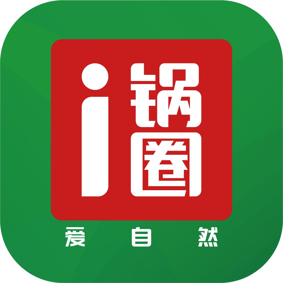 锅圈官方旗舰店