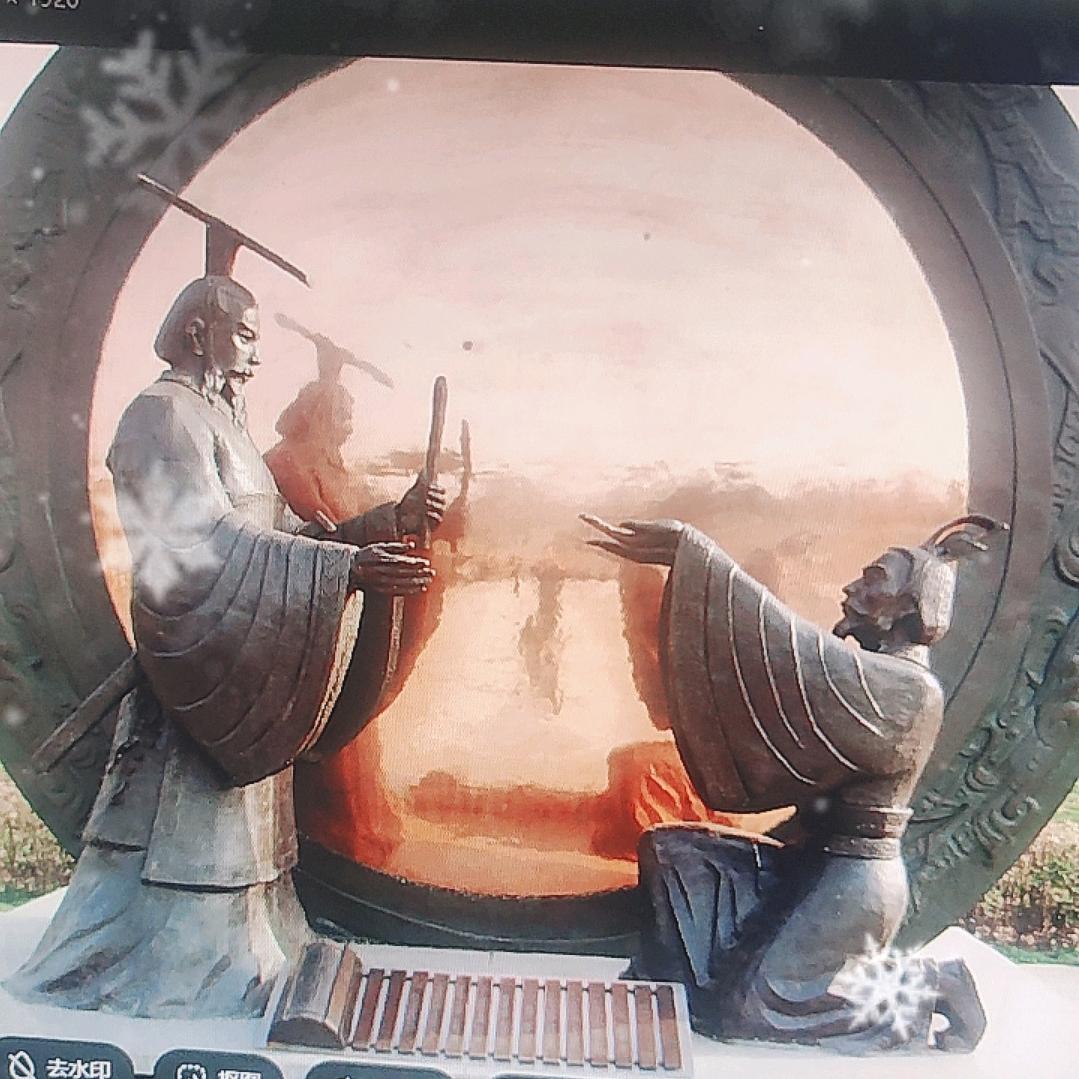 智慧人家