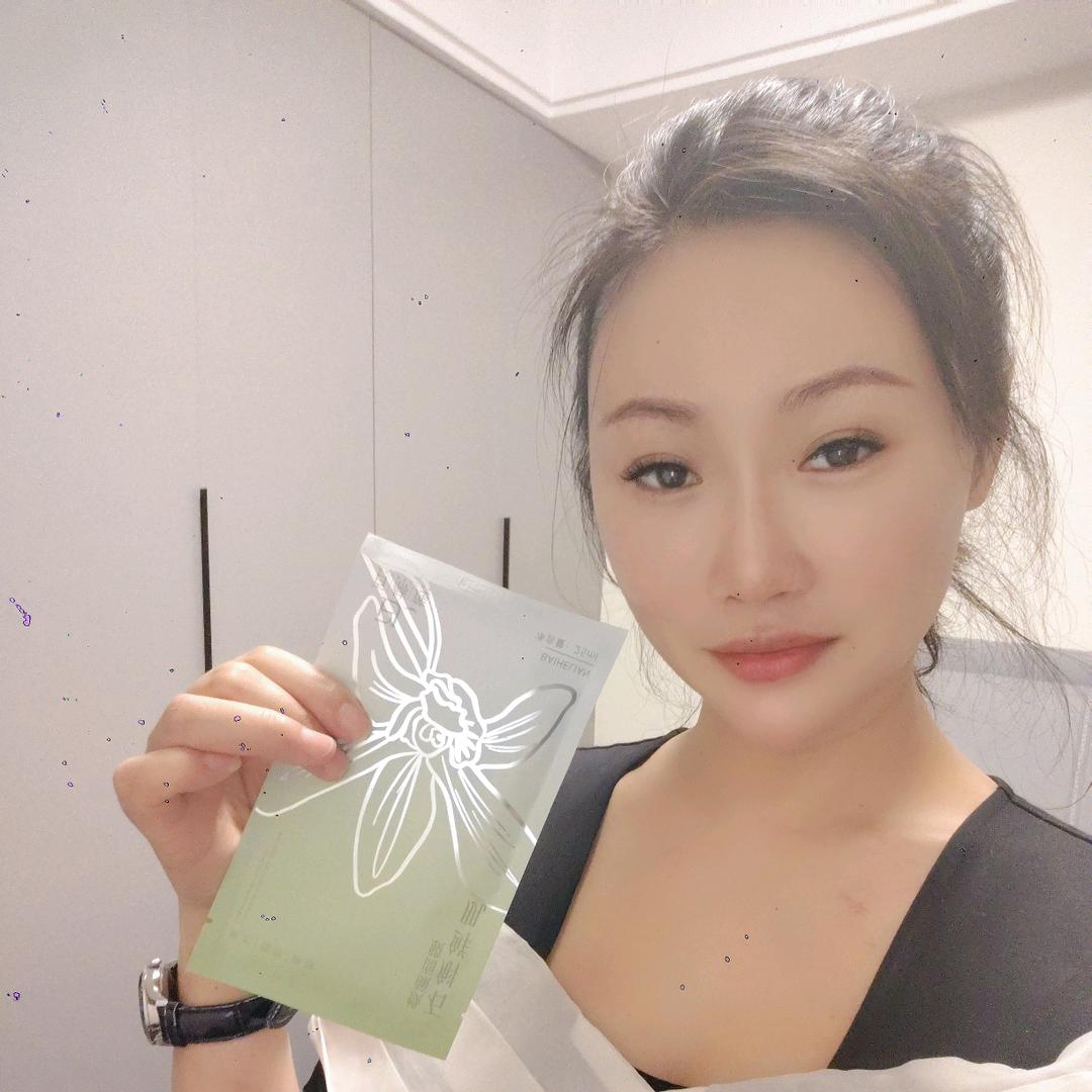 调肤玉儿