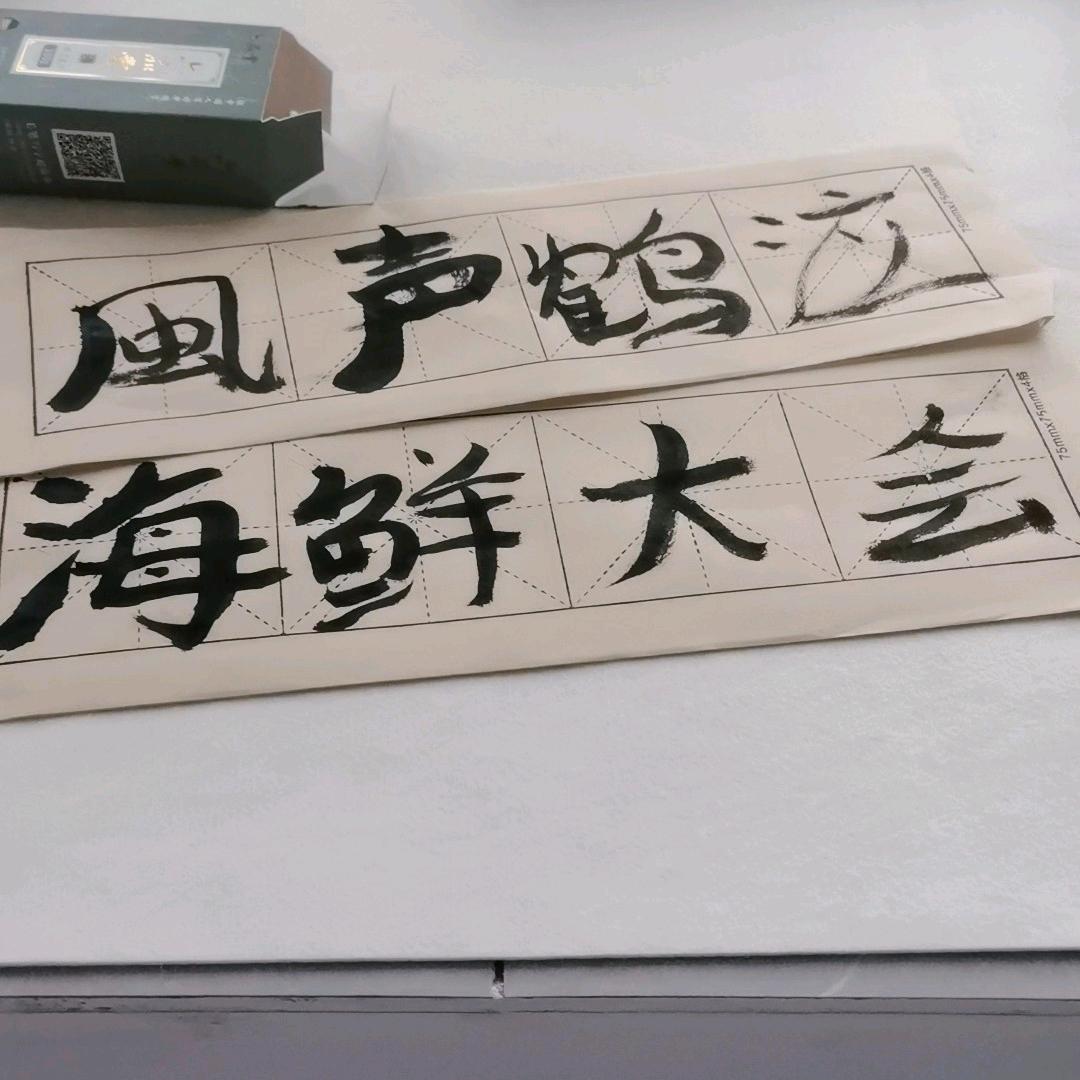 🌈🌈🌈🌈🌈🌈🌈2025