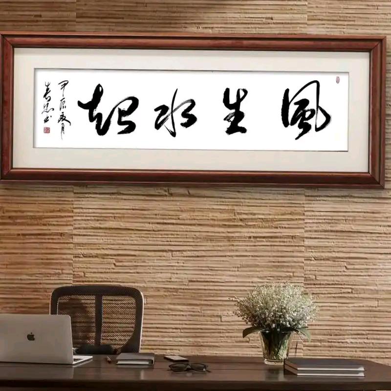 于李同行