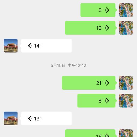一一‘