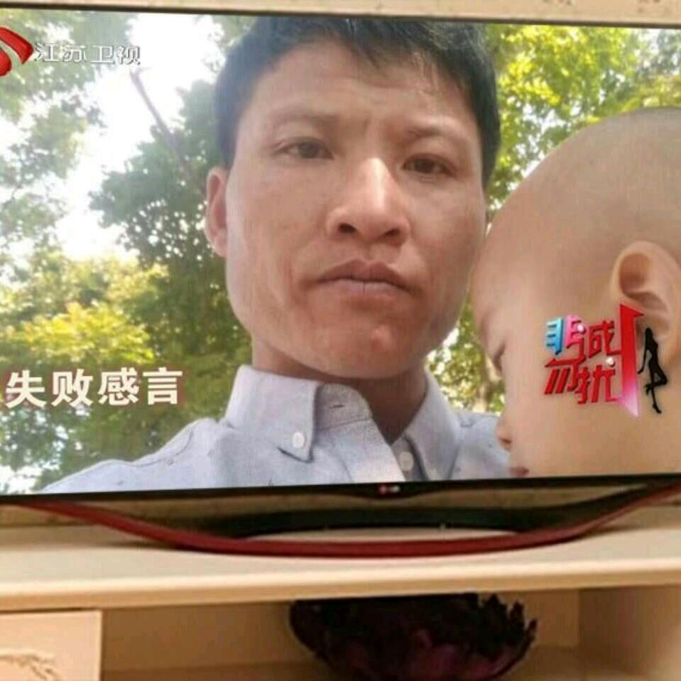习惯了没人疼